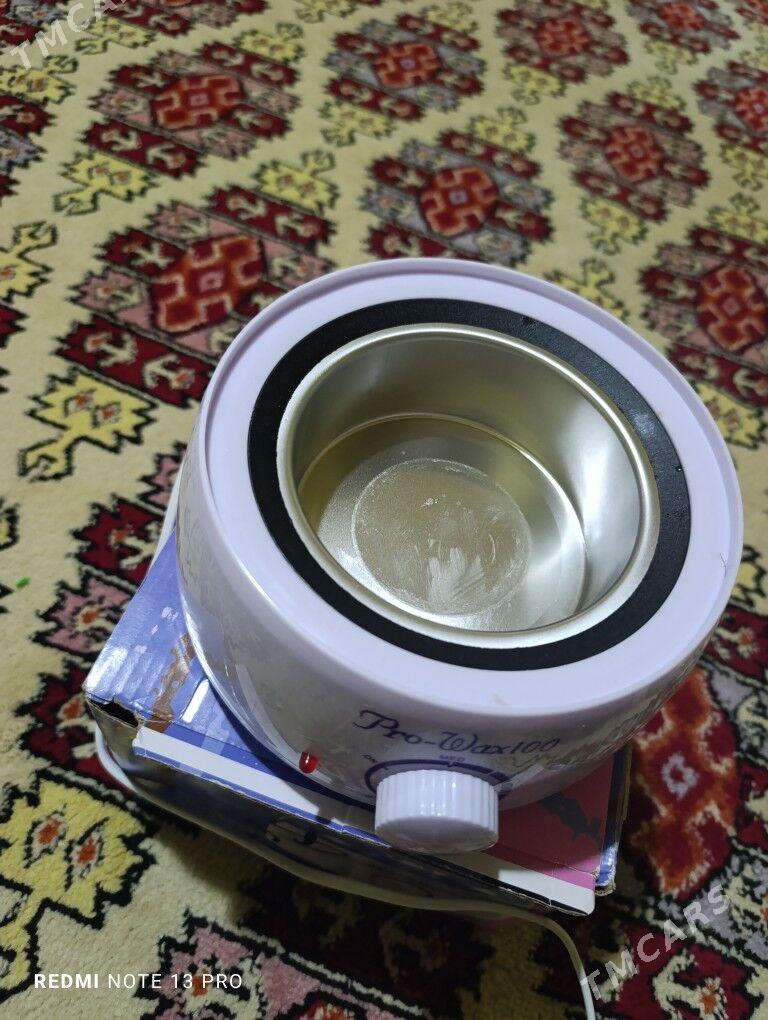 Ada aparat - Köneürgenç - img 2