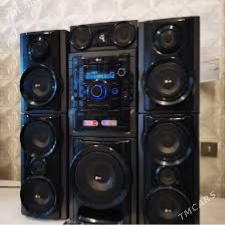 Lg Sentr - Дашогуз - img 2