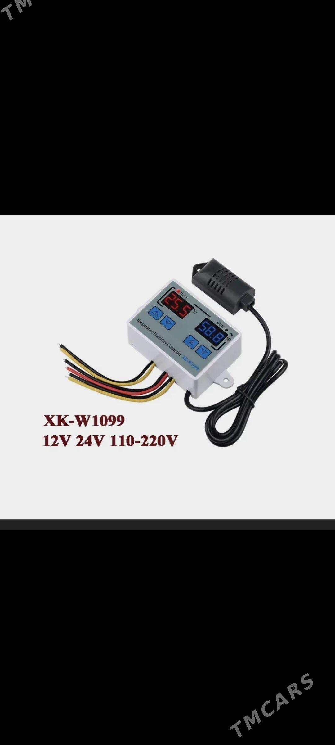 termoregulyator juje - Херрикгала - img 2