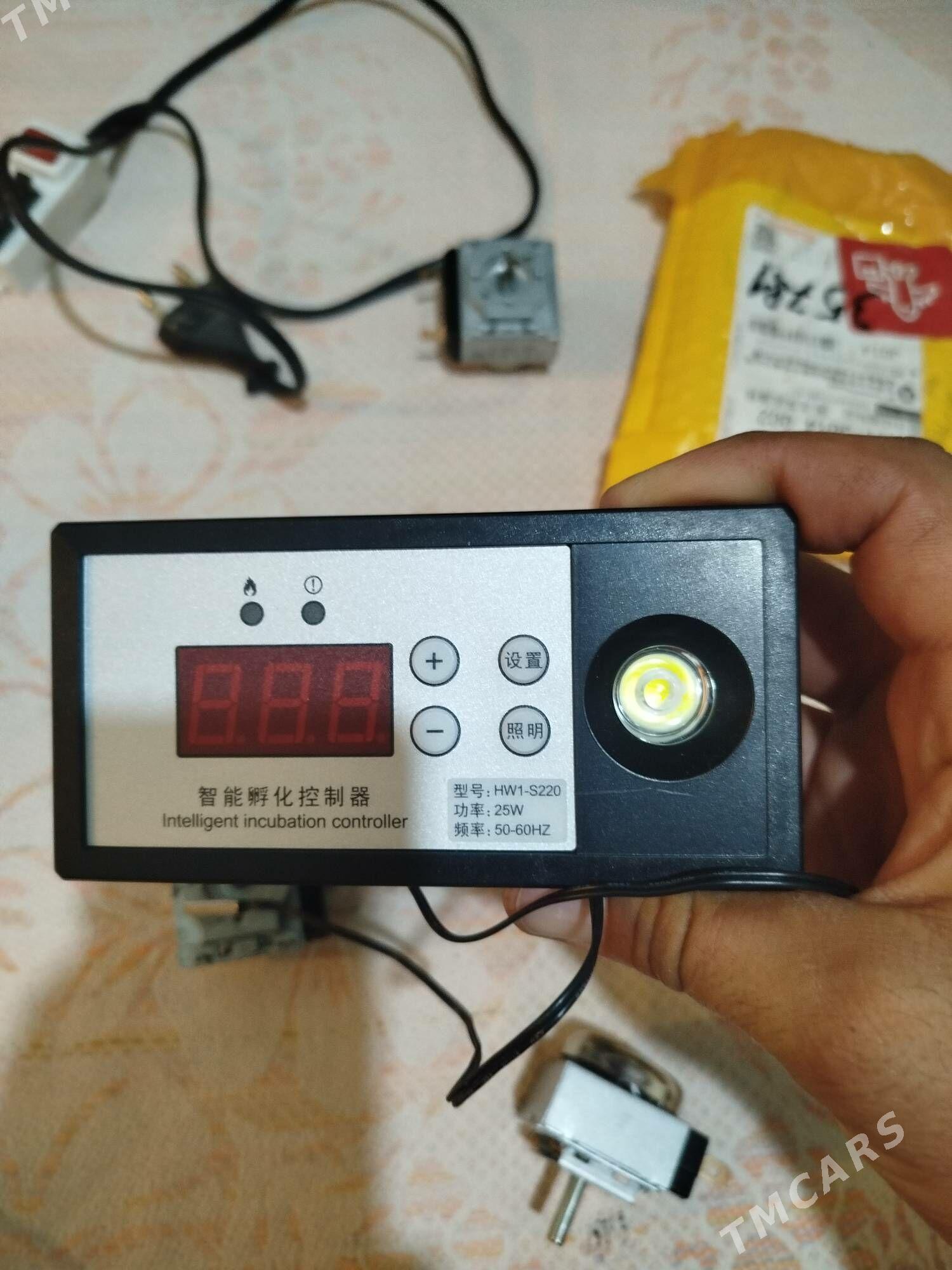 termoregulyator juje - Херрикгала - img 3