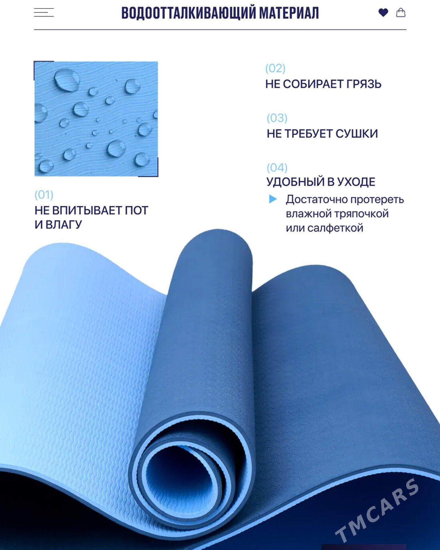 Yoga kowrik Йога коврик - Aşgabat - img 9