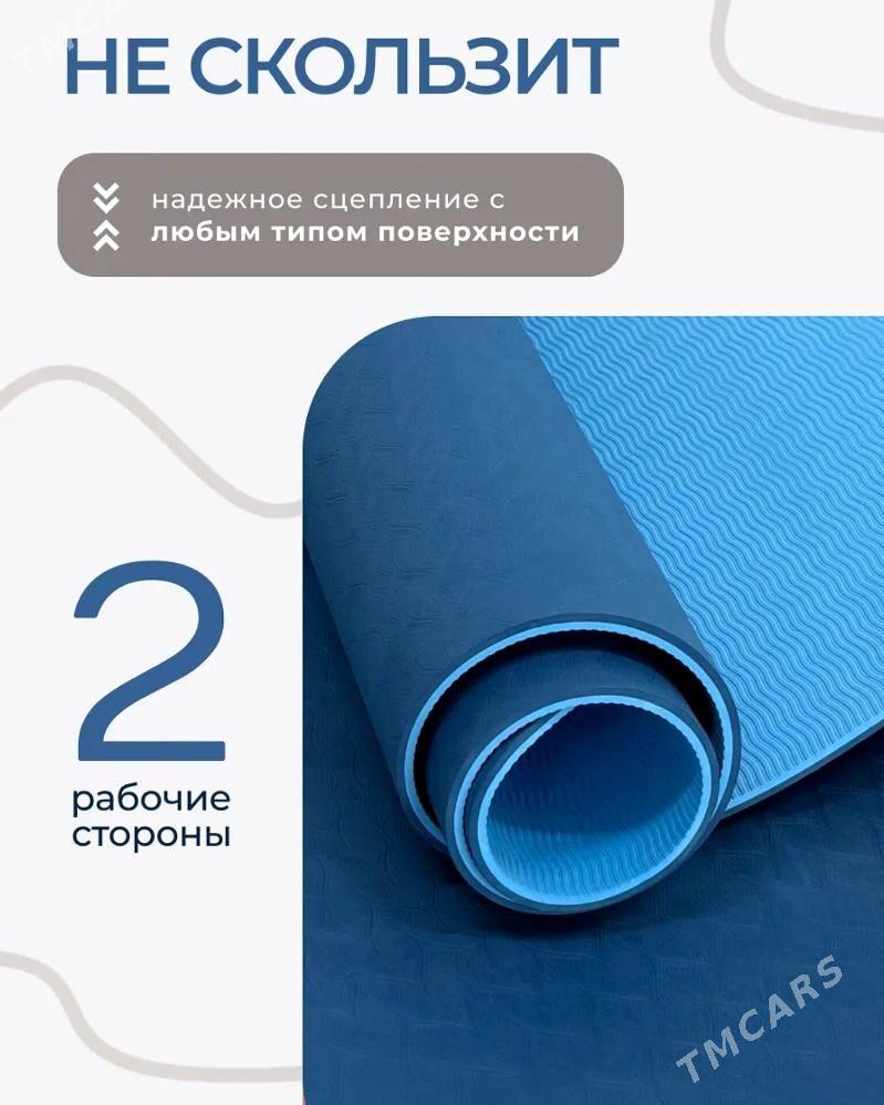 Yoga kowrik Йога коврик - Aşgabat - img 4