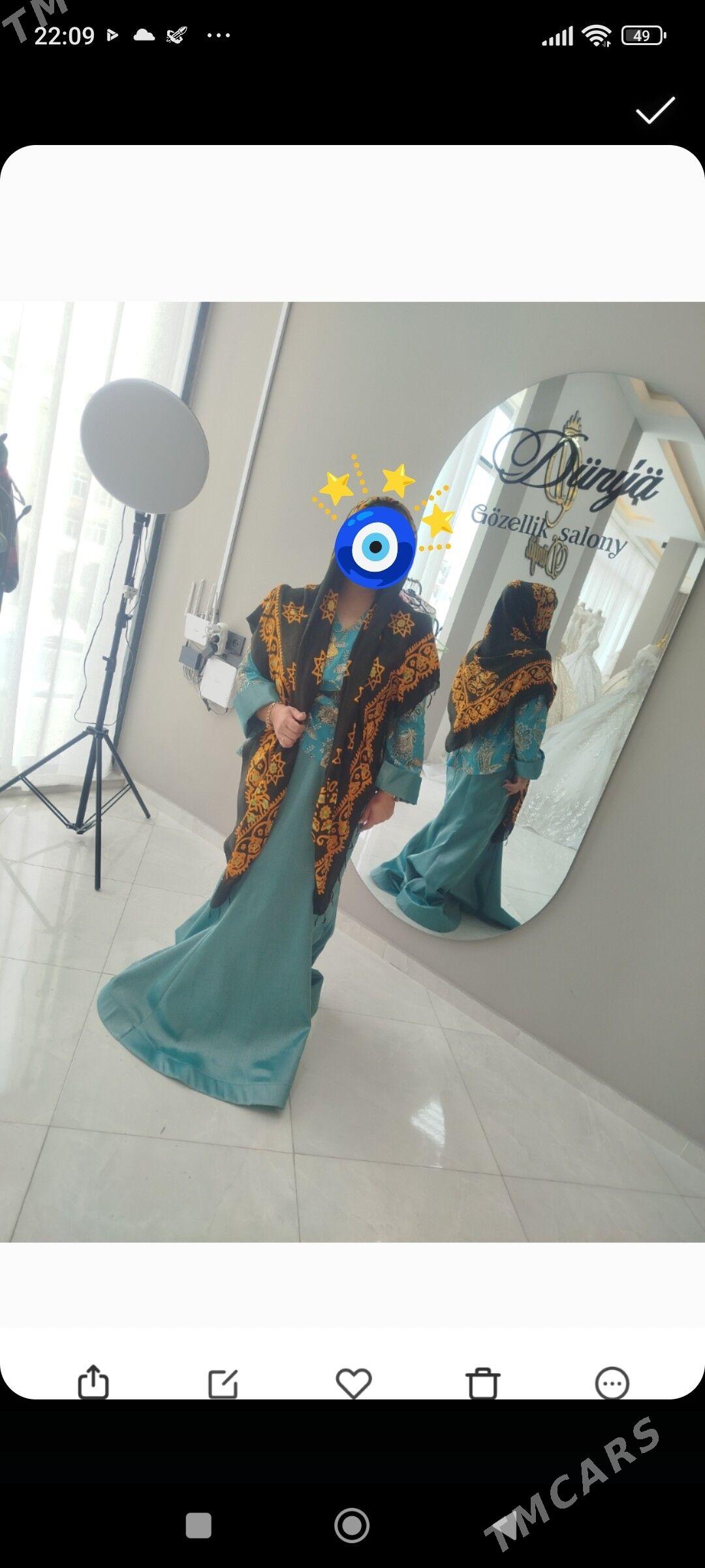 koynek - Балканабат - img 2