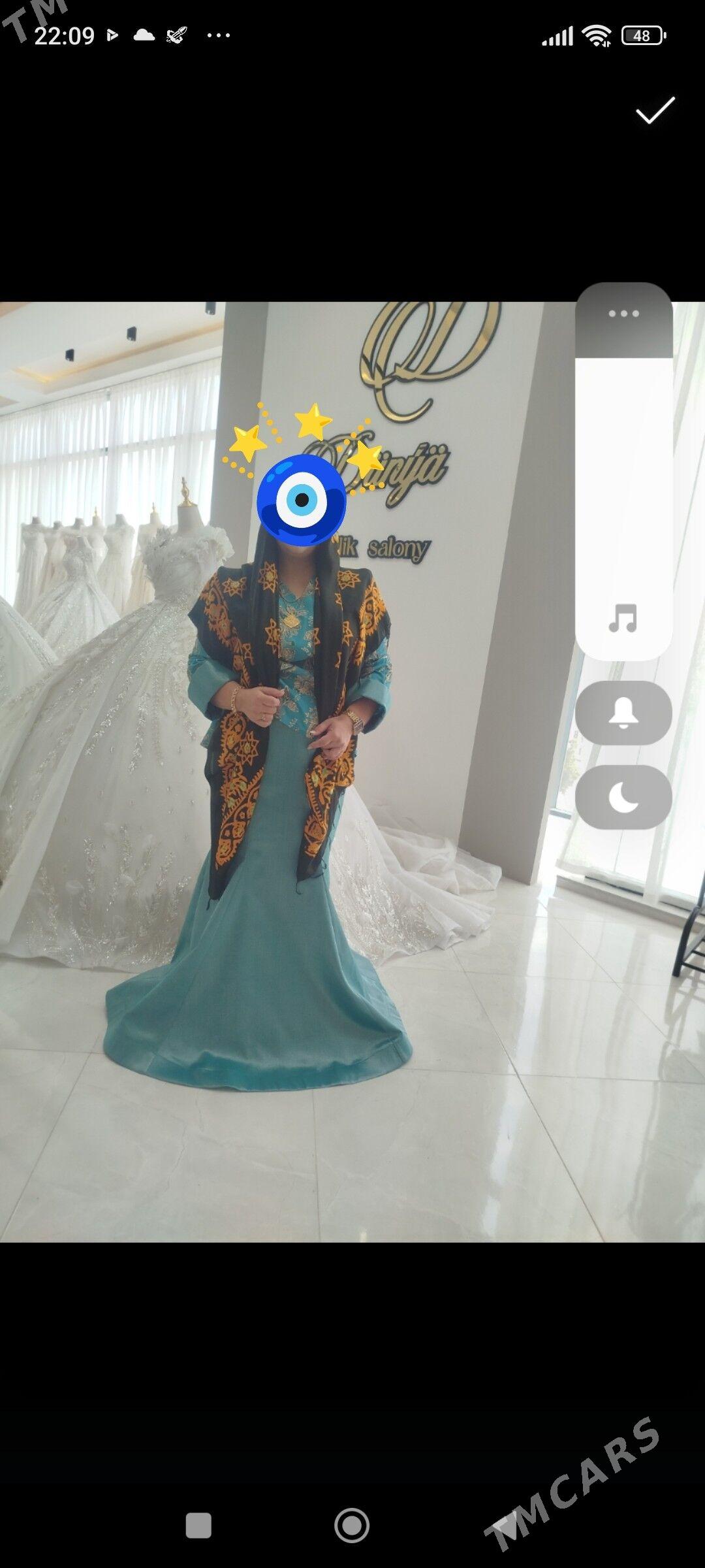 koynek - Балканабат - img 1