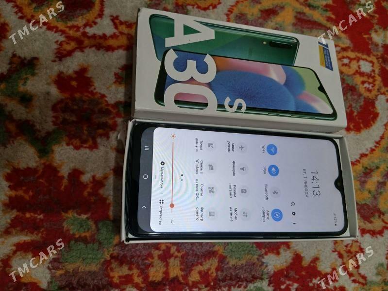 A 30S 3/32 GB - Garaşsyzlygyň 15 ýyllygy Söwda Merkezi - img 3