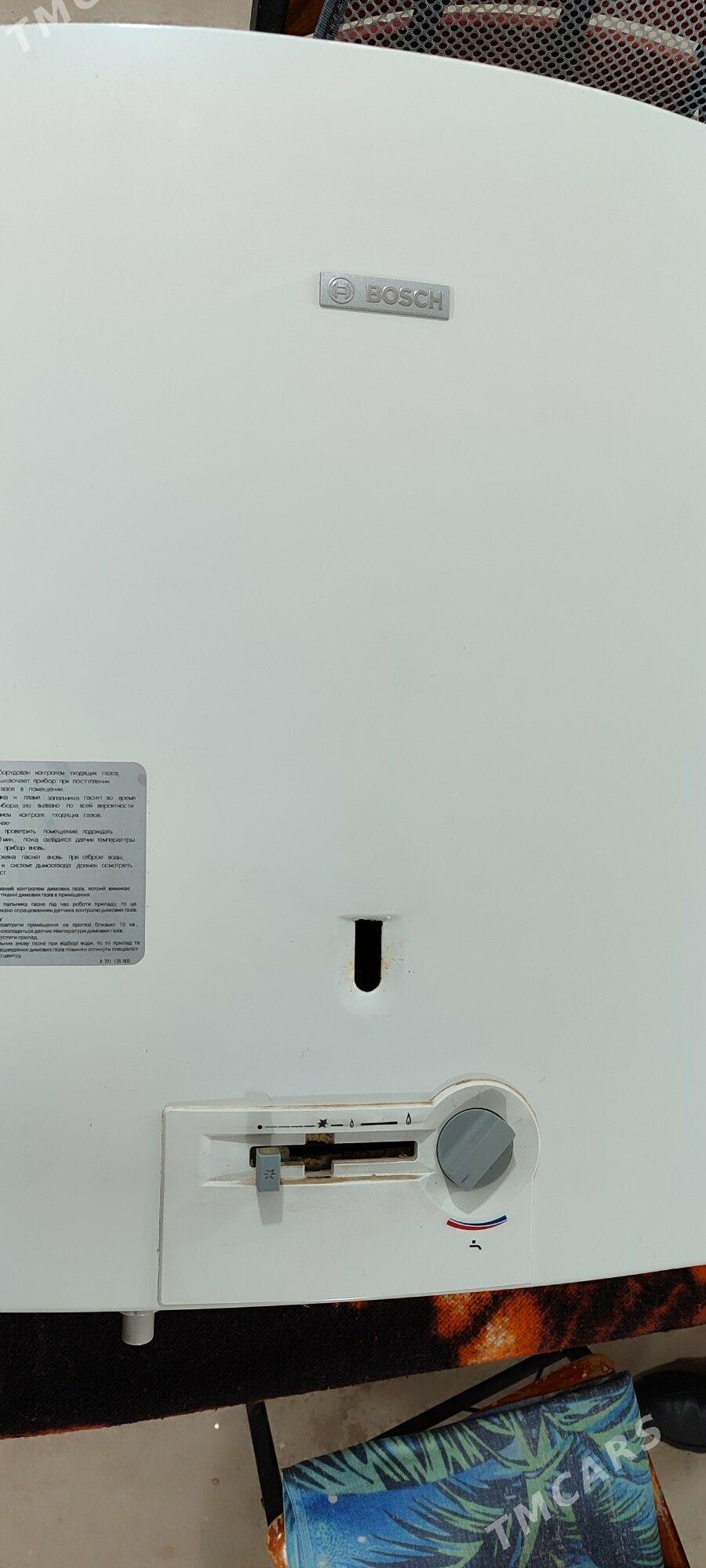 Газовая колонка BOSCH - Kim raýon - img 3