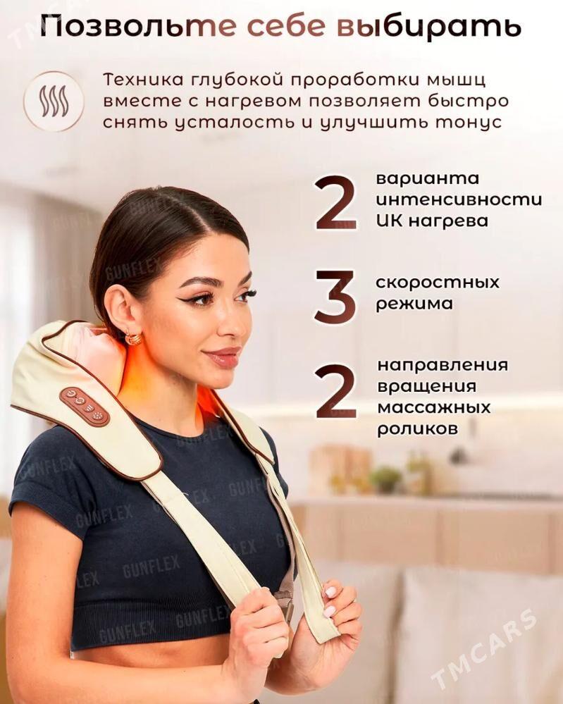 Массажёр для шеи Massajor arka - Aşgabat - img 6