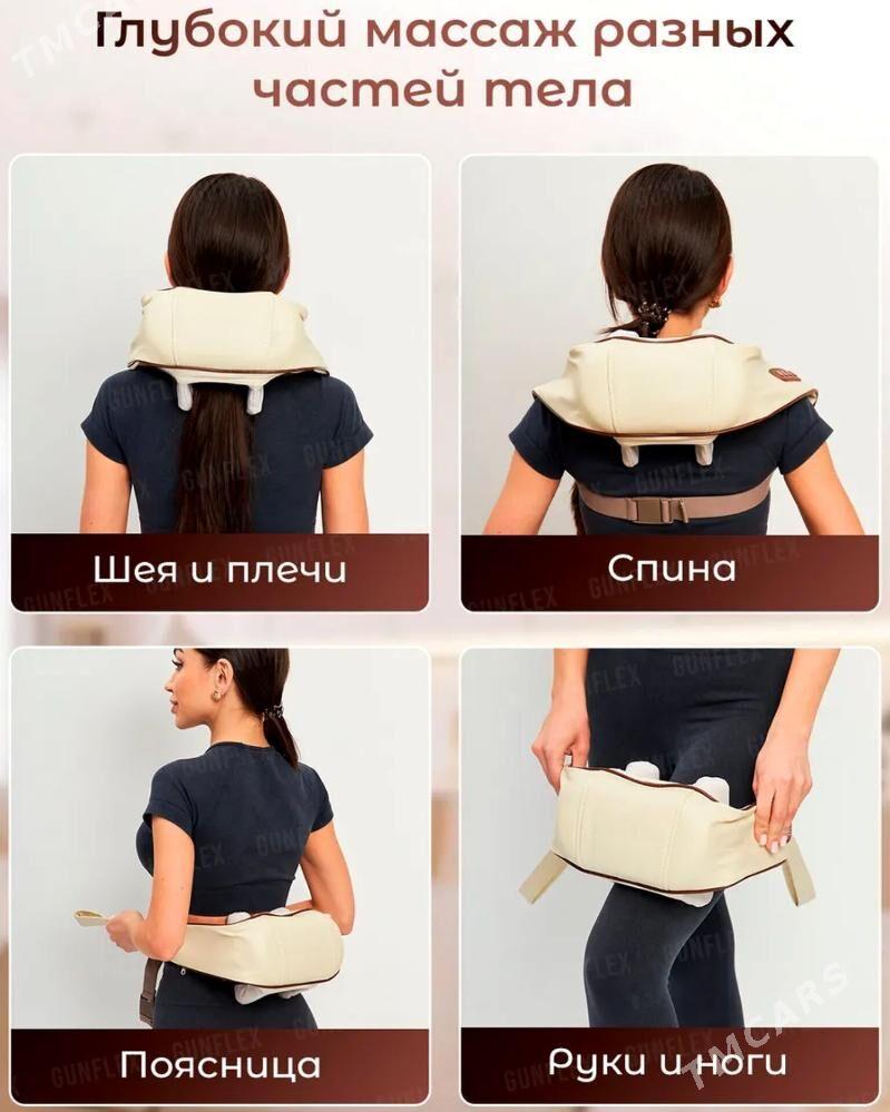 Массажёр для шеи Massajor arka - Aşgabat - img 2