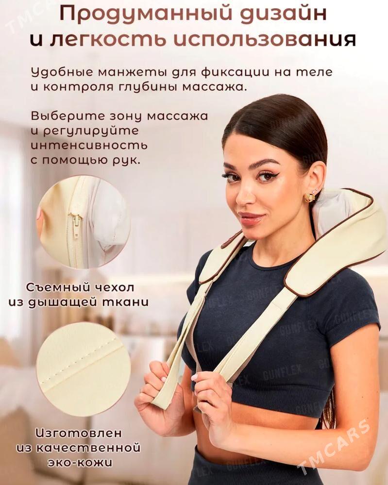 Массажёр для шеи Massajor arka - Aşgabat - img 5