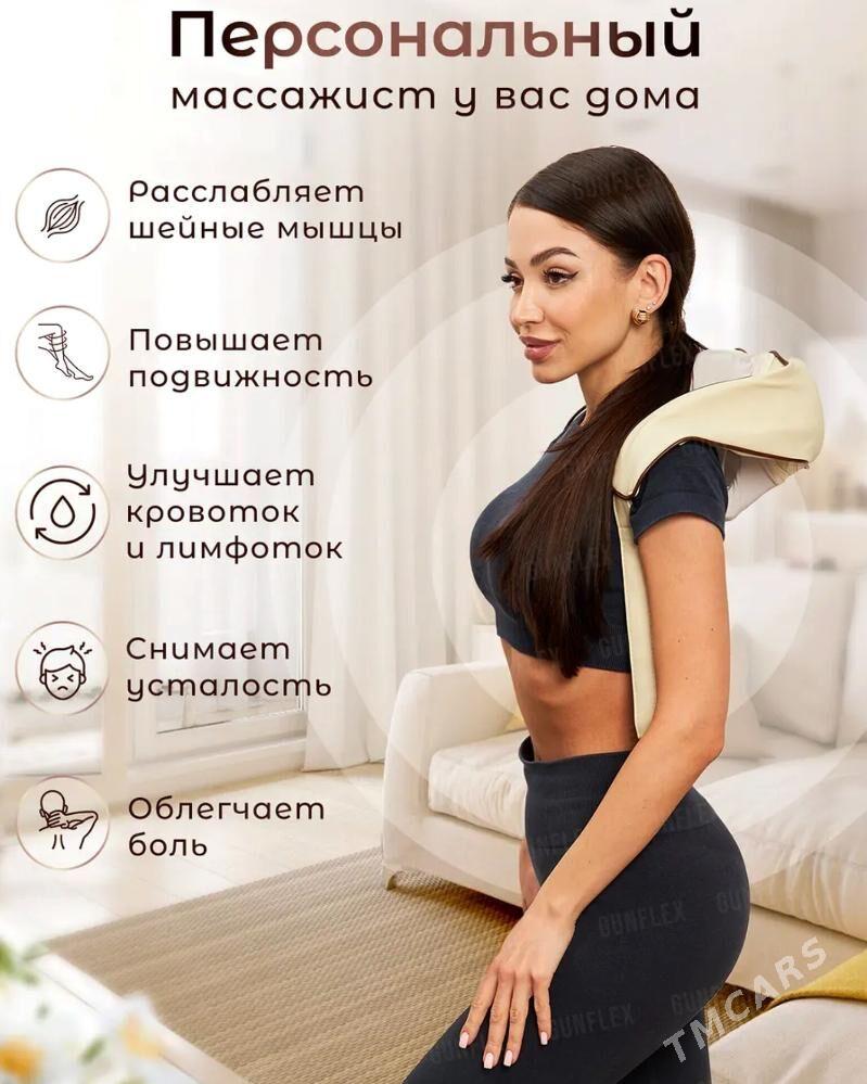 Массажёр для шеи Massajor arka - Aşgabat - img 3