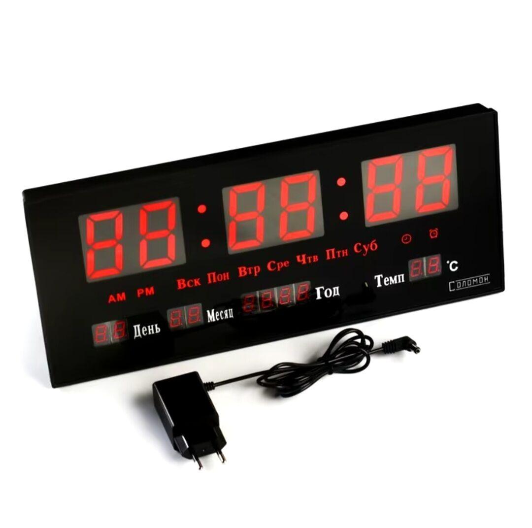 STENA  SAGAT / ЧАСЫ ELEKTRONNY - 30 мкр - img 3