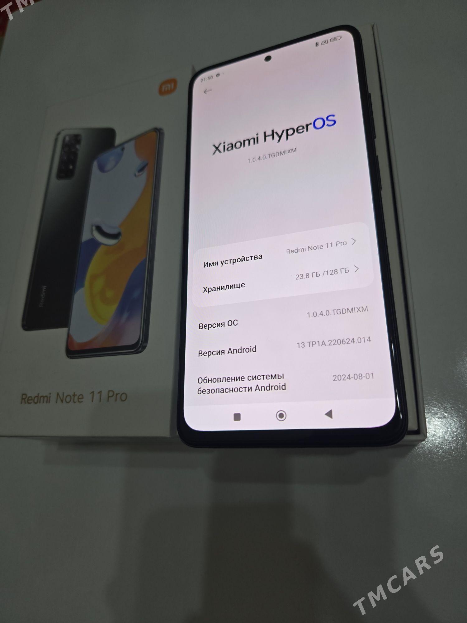 NOTE 11 PRO 12/128 GB - Торговый центр "15 лет Независимости" - img 3