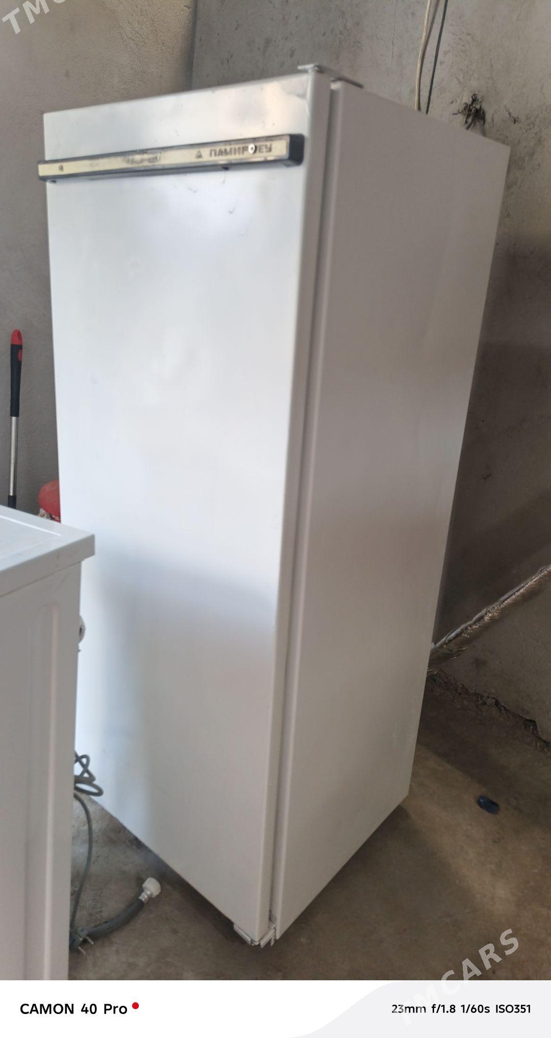 Haladinik - Хитровка - img 2