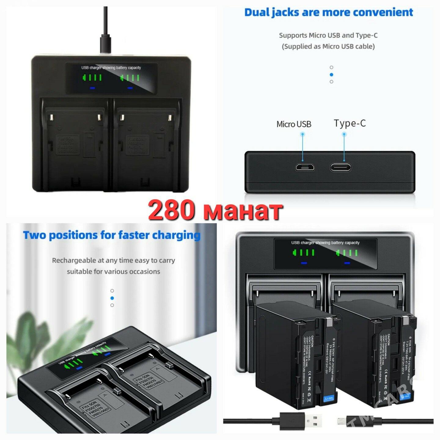 Зарядка для батареи - Ашхабад - img 3