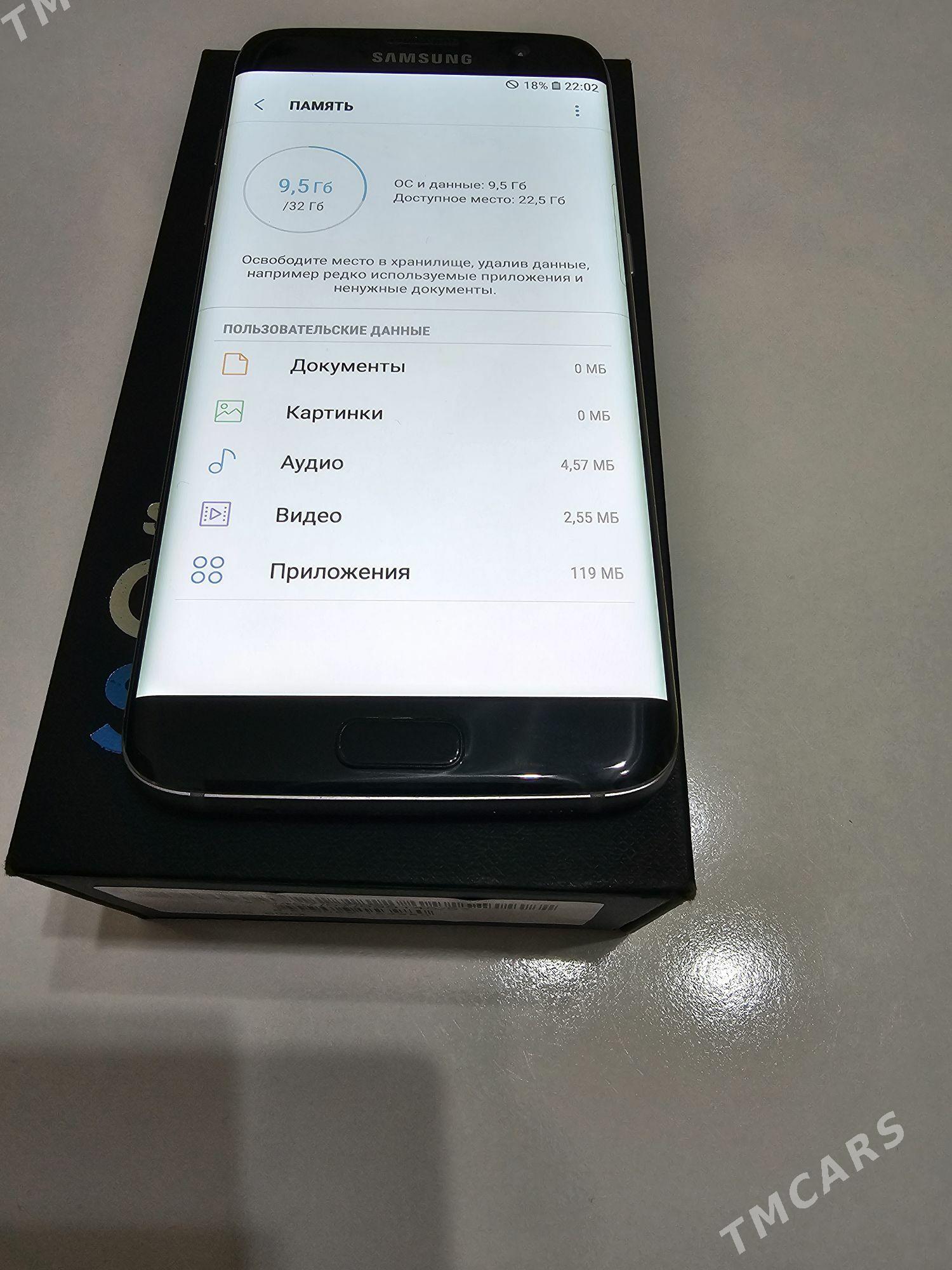 S7 EDGE 3/32 GB - Торговый центр "15 лет Независимости" - img 4