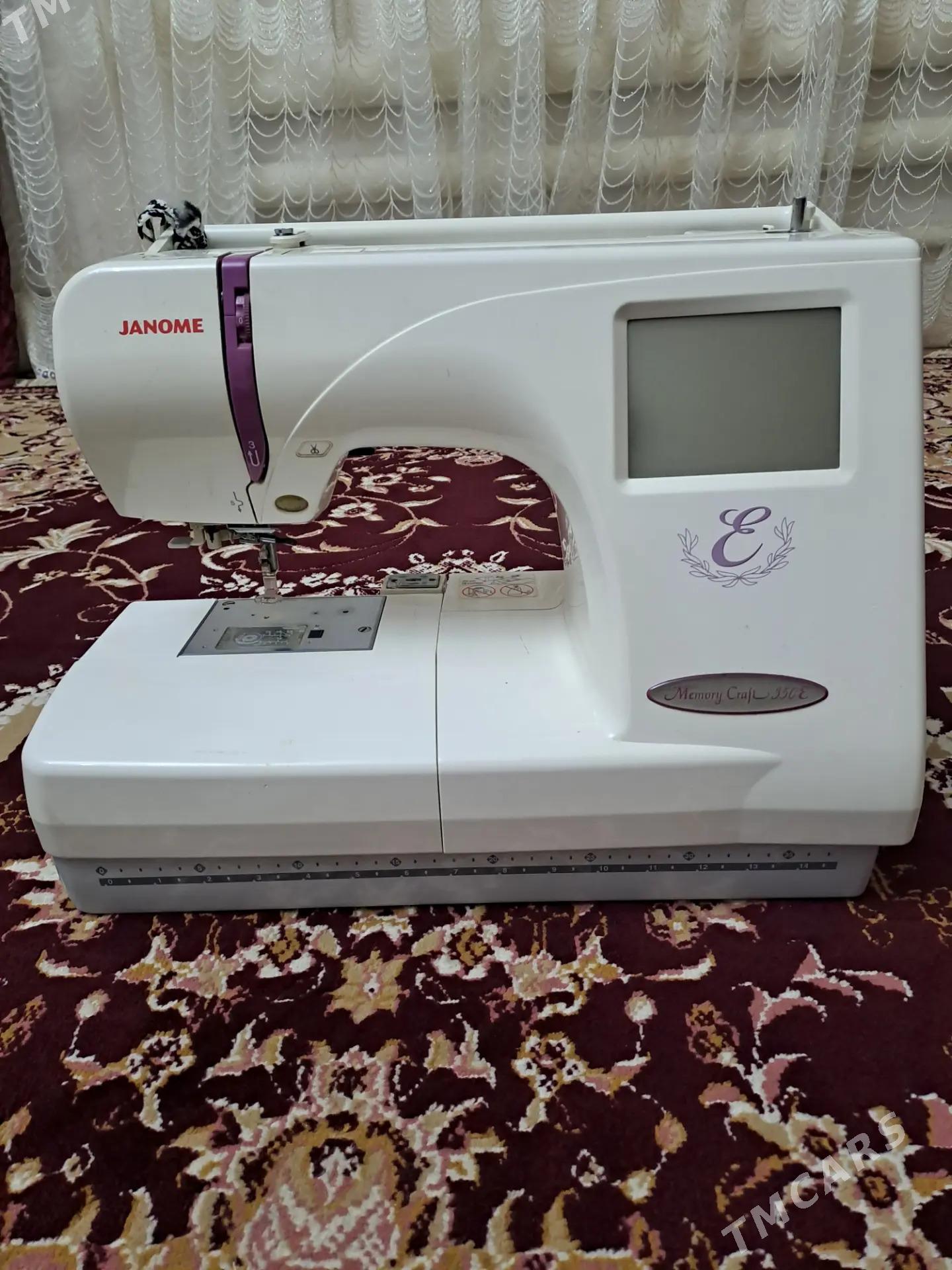 kampuyuter - Анев - img 2