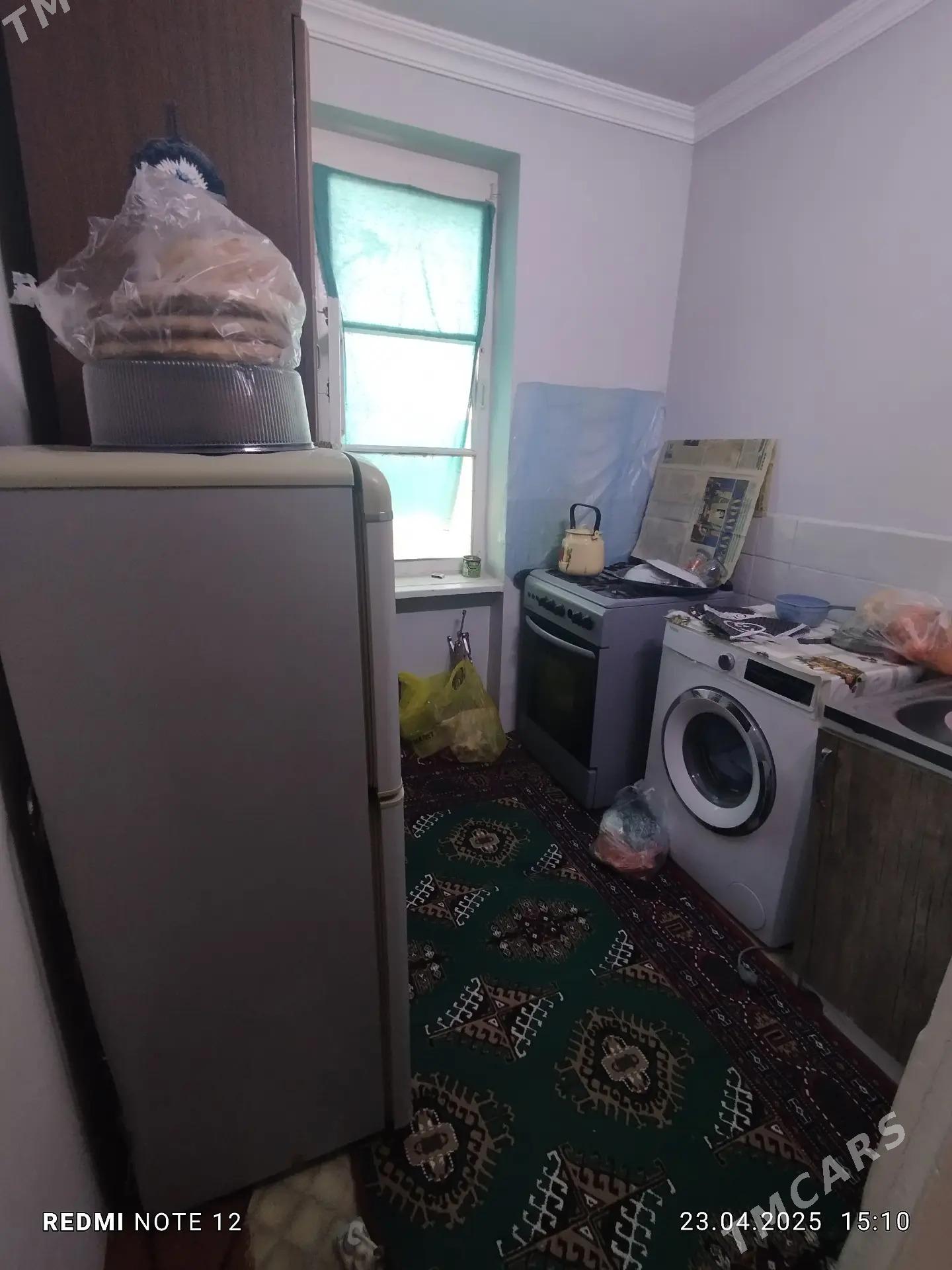 arenda jay - Mary - img 2