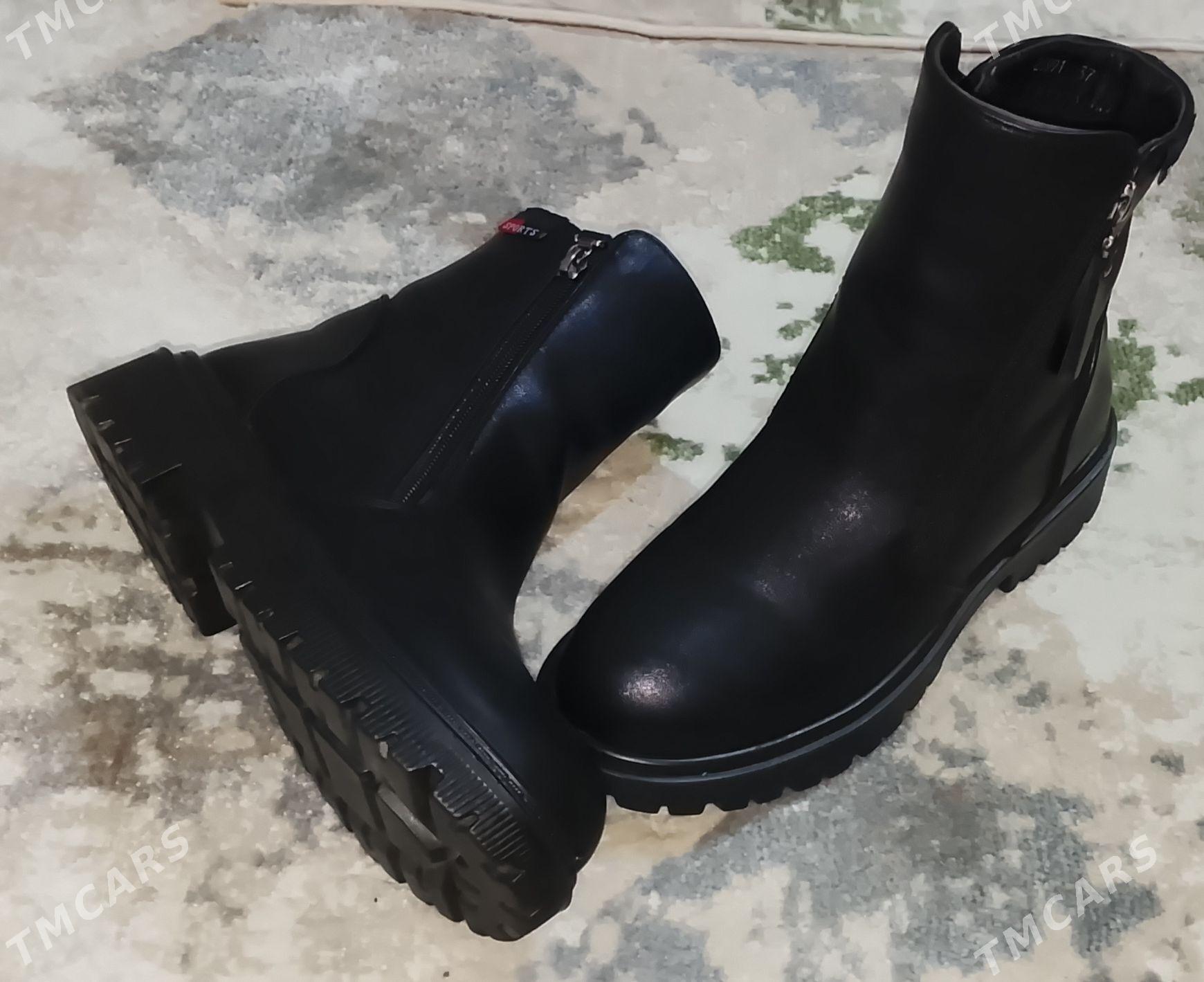 Сапоги - Дашогуз - img 3