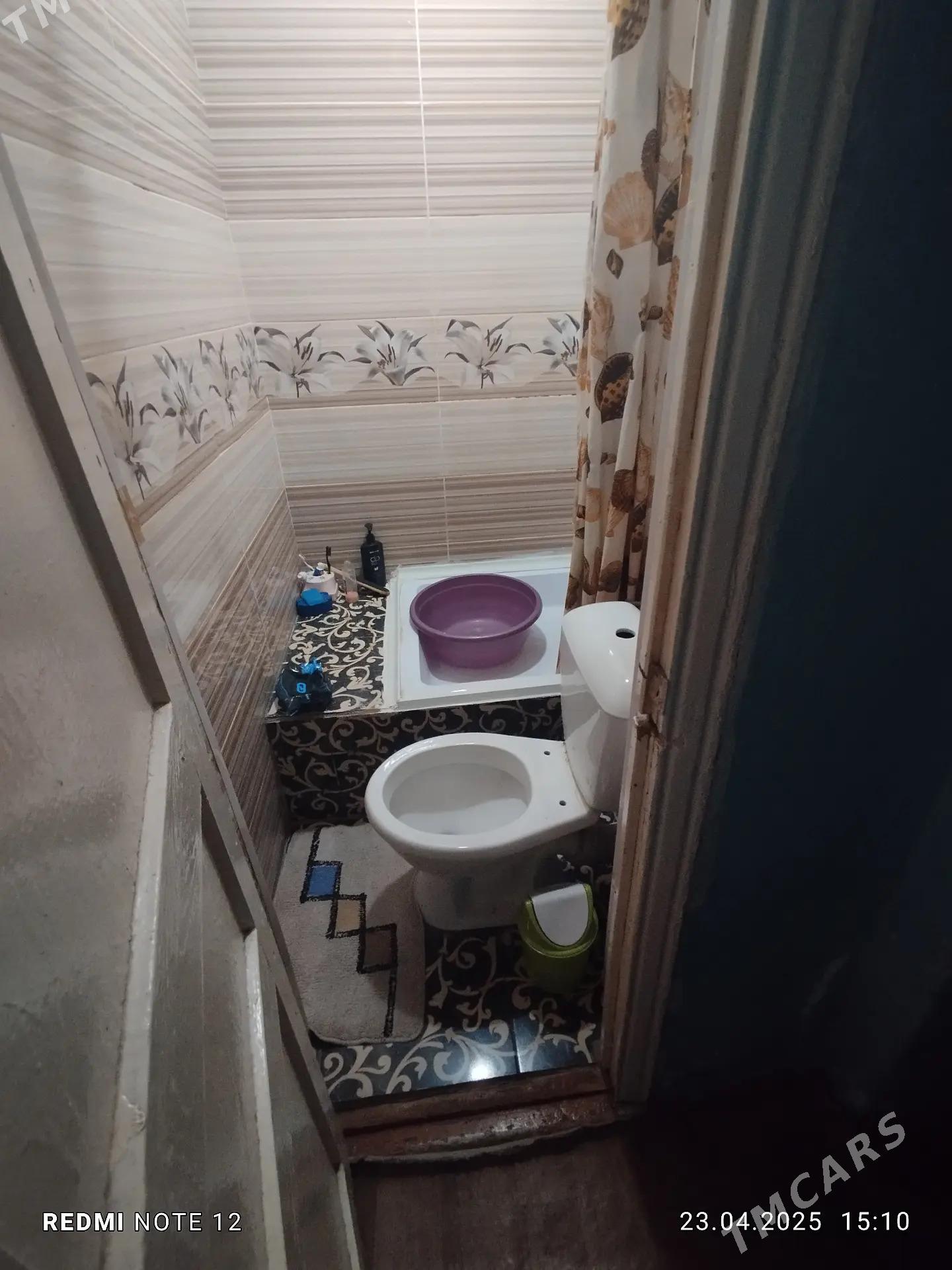 arenda jay - Mary - img 3