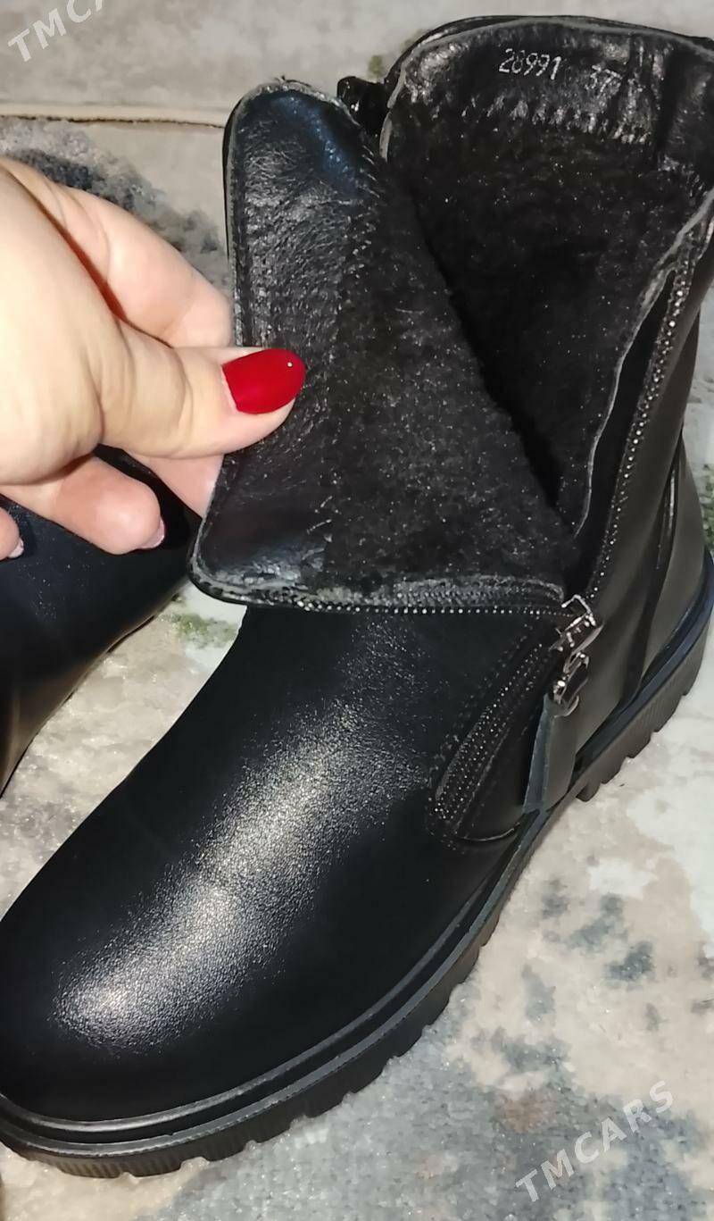 Сапоги - Дашогуз - img 2