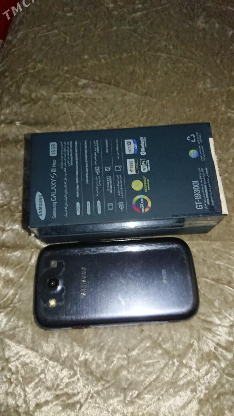 Samsung S3 Neo - Мары - img 2