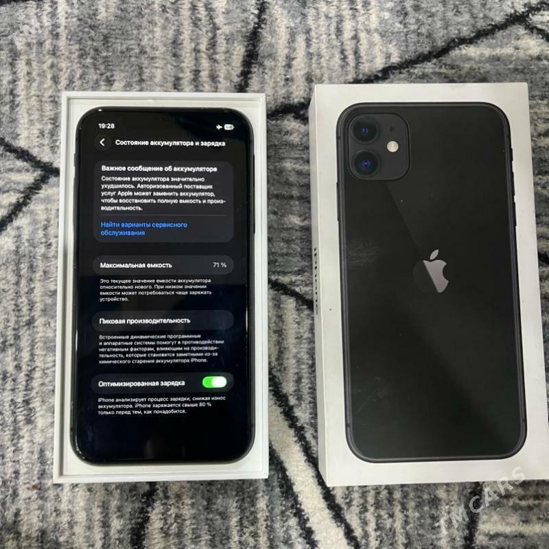 iphone 11 Black - Türkmenabat - img 2