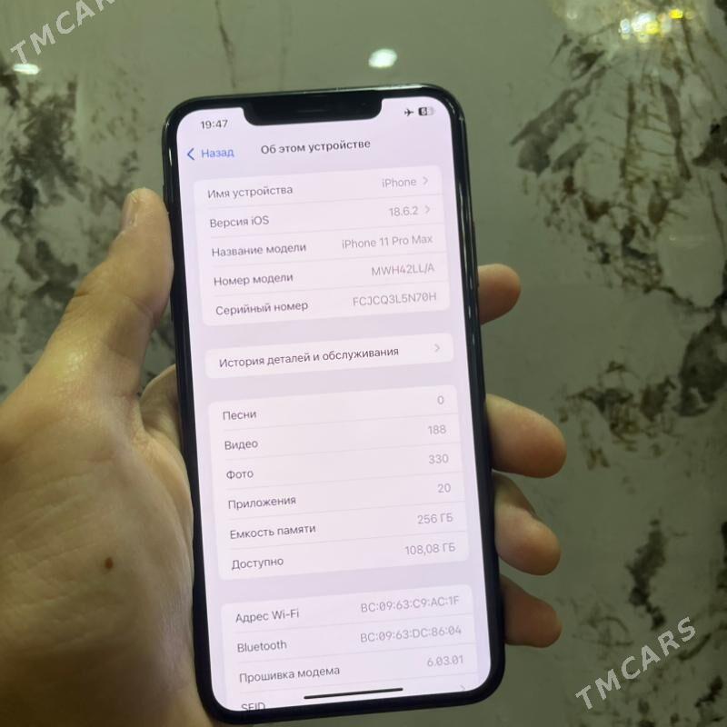 iphone 11 Pro Max - Türkmenabat - img 3
