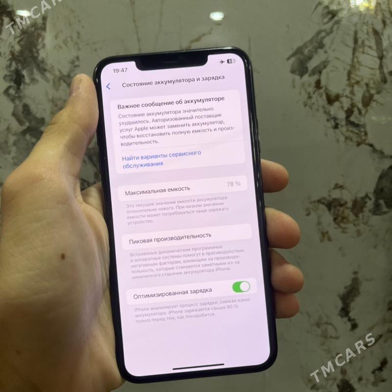 iphone 11 Pro Max - Türkmenabat - img 2