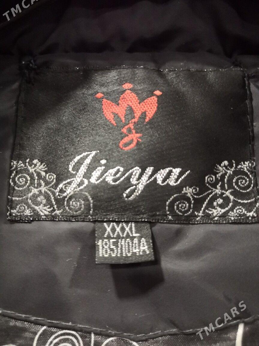 Куртки - 11 мкр - img 3