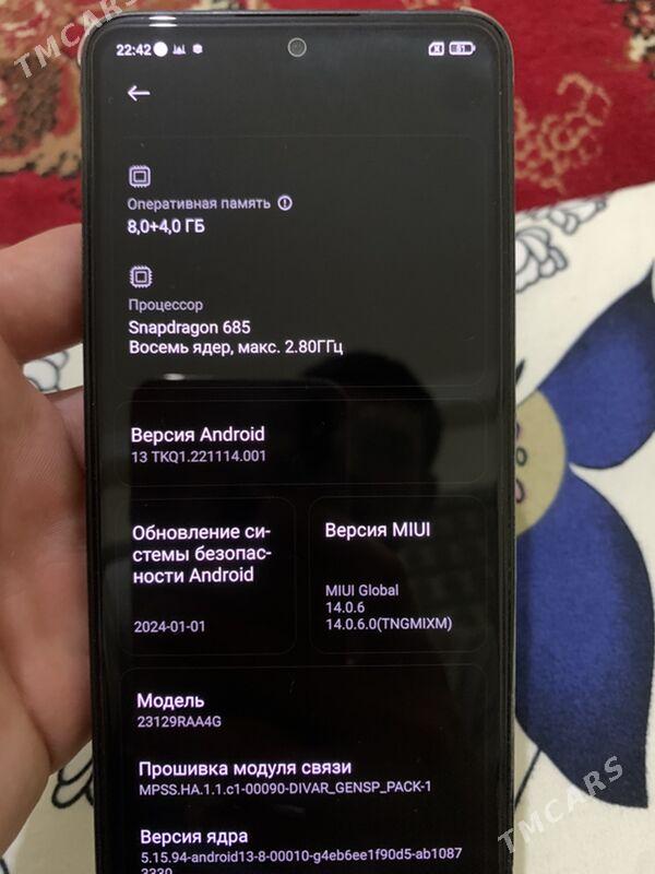 not 13 - Änew - img 3