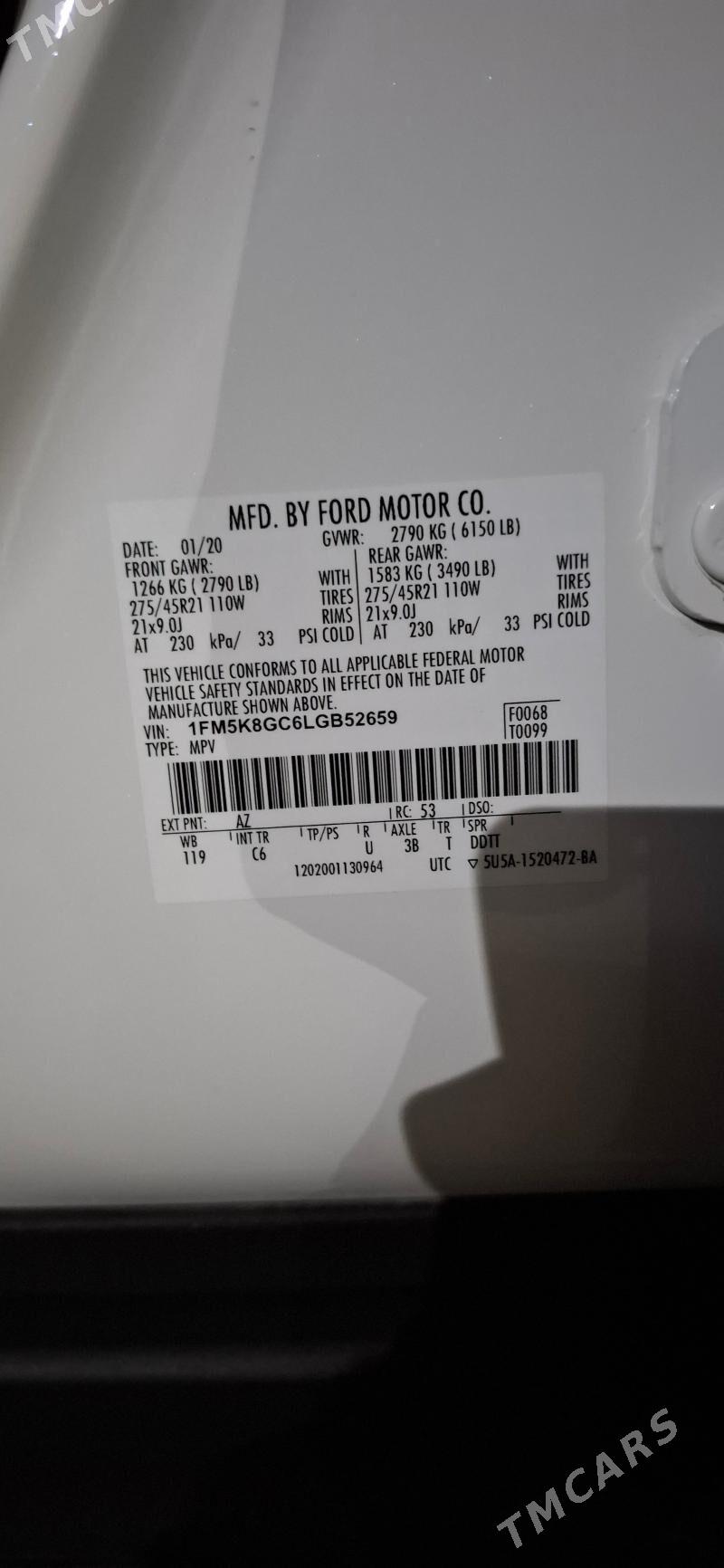 Ford Explorer 2020 - 550 000 TMT - Туркменабат - img 4