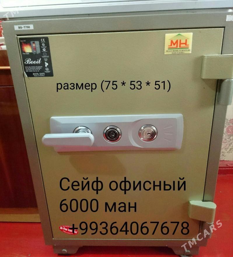 Сейф офисный - 4 мкр - img 1