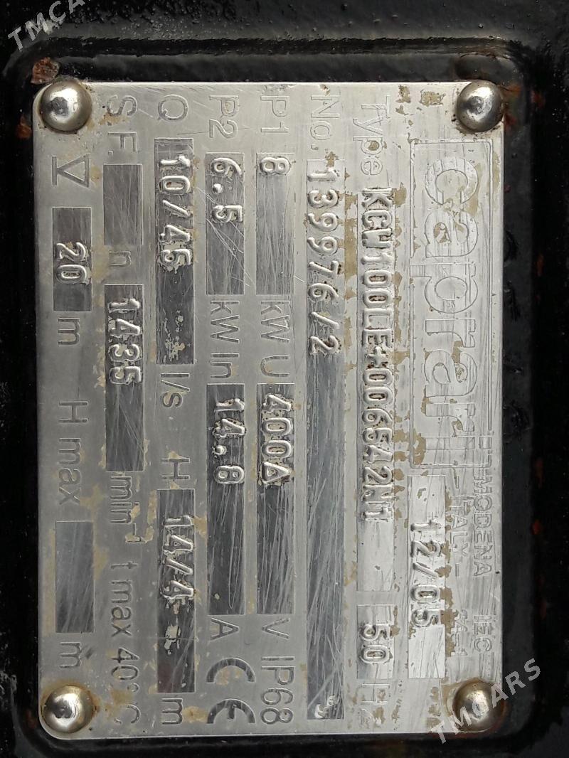 suw nasos - Кипджак - img 2