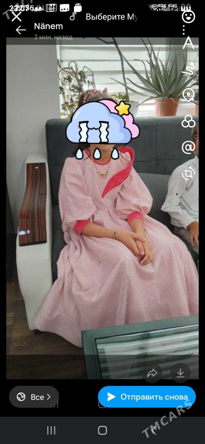 Toy koynek - Балканабат - img 3