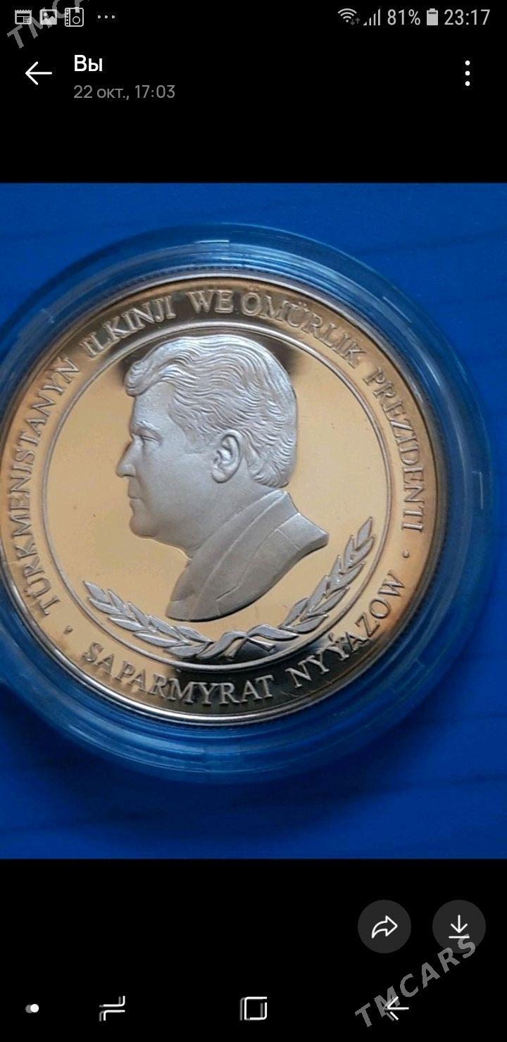 Монета - Мары - img 2