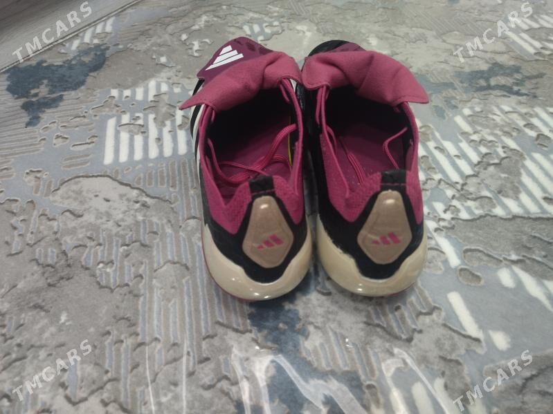 Butsy - Балканабат - img 1