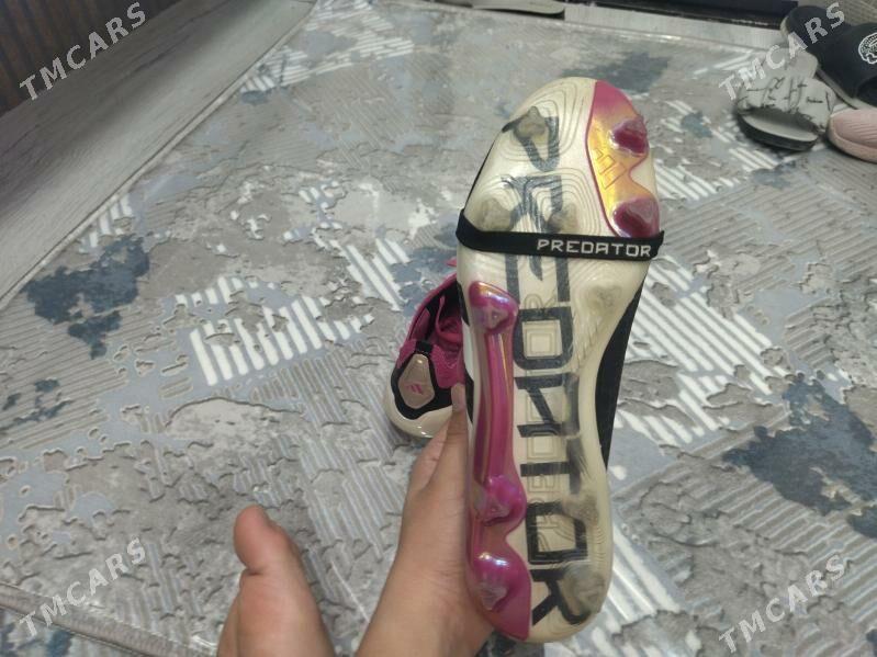 Butsy - Балканабат - img 2