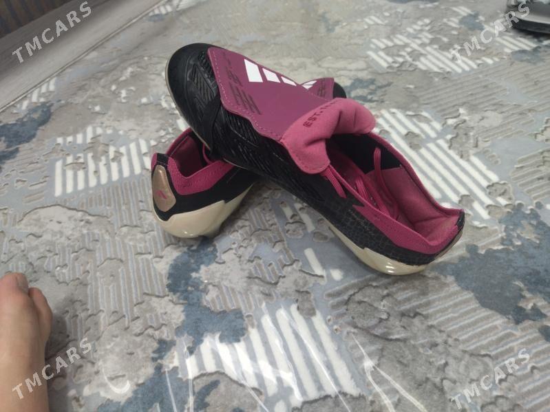 Butsy - Балканабат - img 3