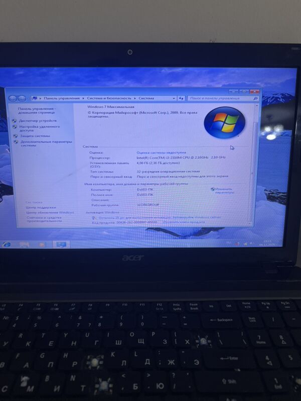 Acer - Ашхабад - img 1