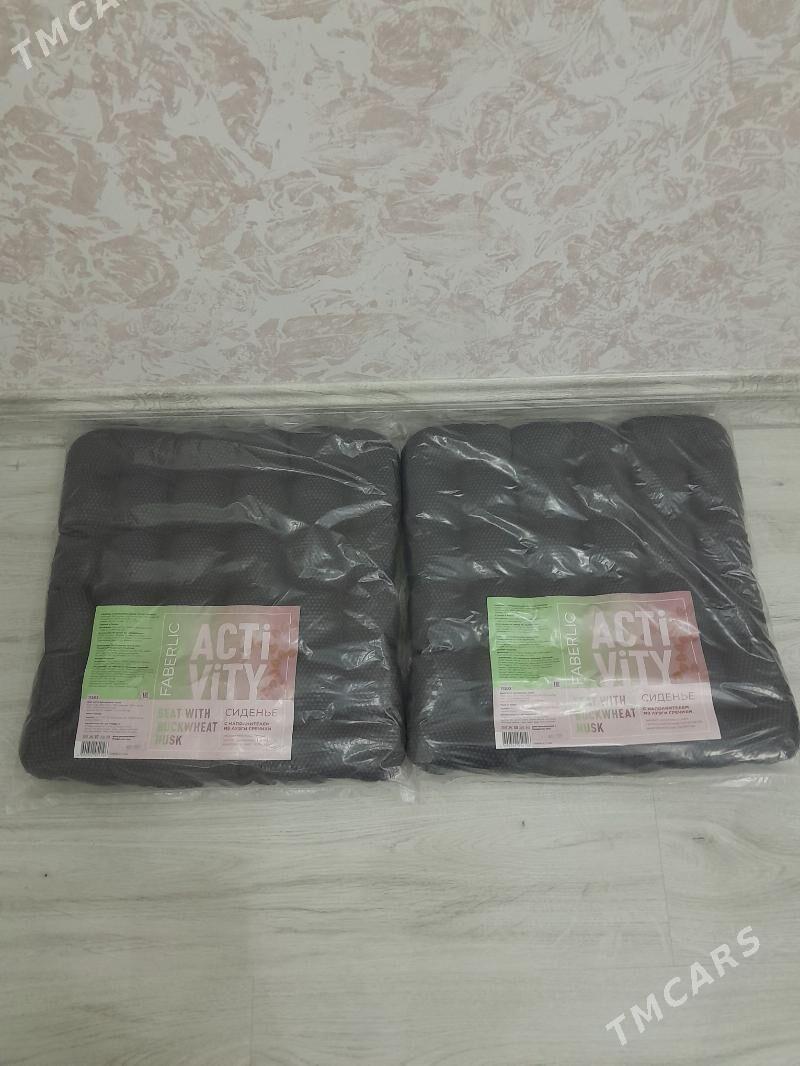 siduska - Балканабат - img 2