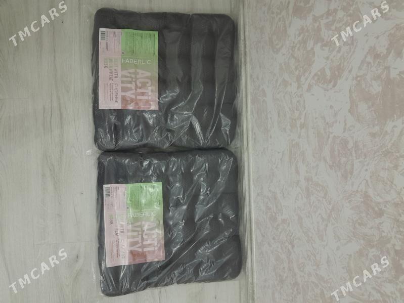 siduska - Балканабат - img 1