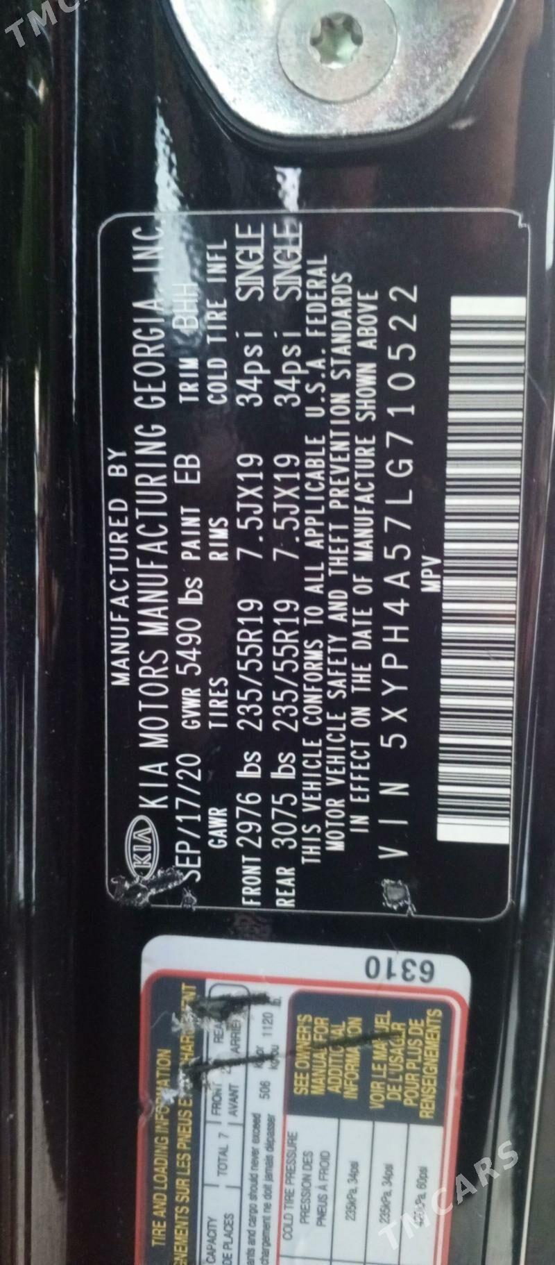 Kia Sorento 2020 - 286 000 TMT - Мары - img 8