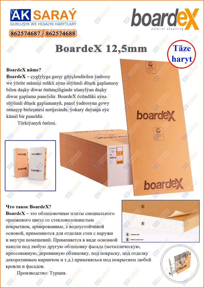 BOARDEX panel (bordex) - Ашхабад - img 2