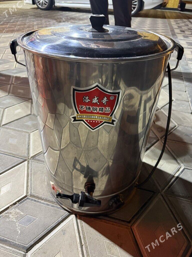 Mekgejowen apparat - Балканабат - img 2