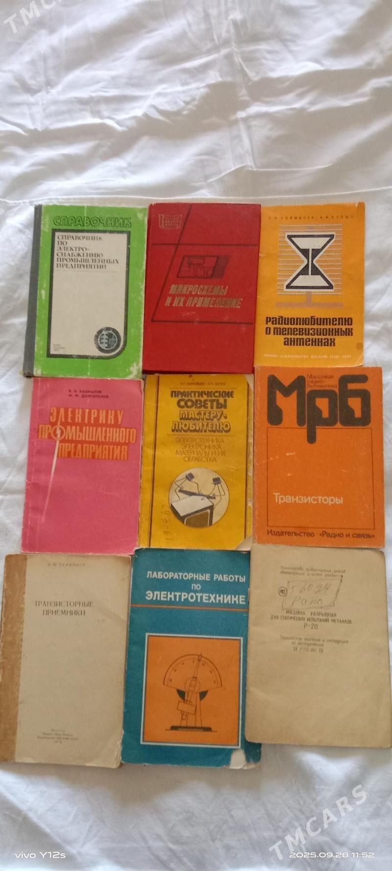 Книги для знаний - Туркменабат - img 5