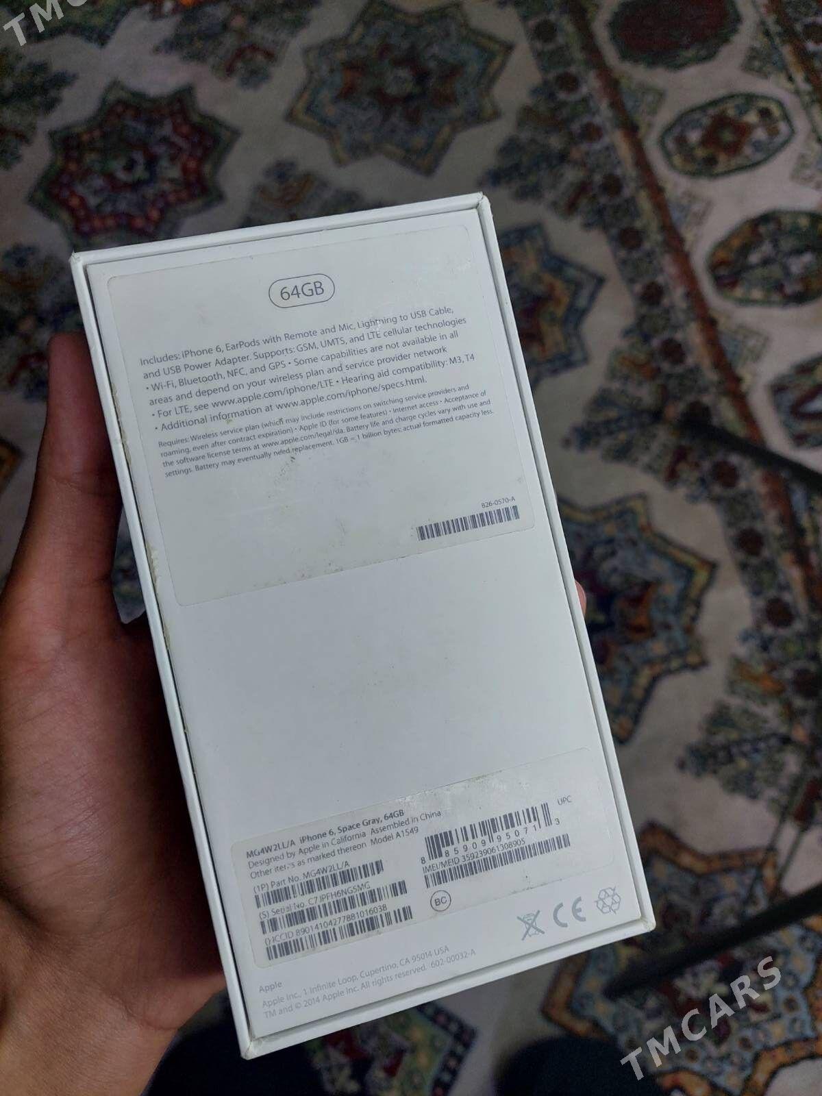 iPhone 6 - Гаудан "В" - img 8