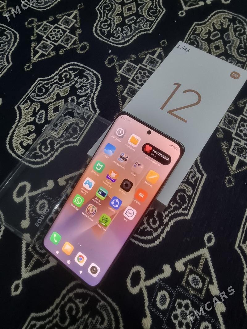 MI 12X 8*128 - Мары - img 5