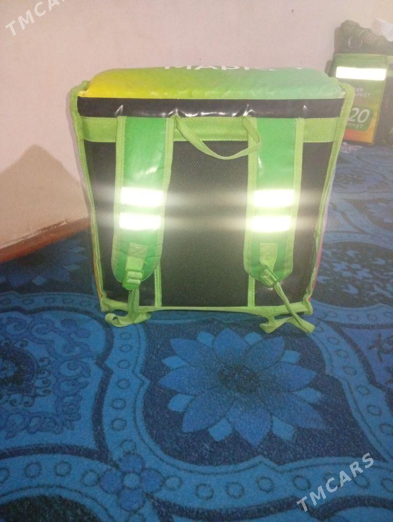 Dosdawka sunke - Görogly (Tagta) - img 2