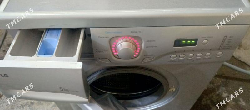 LG KIRMASYN - Ашхабад - img 4