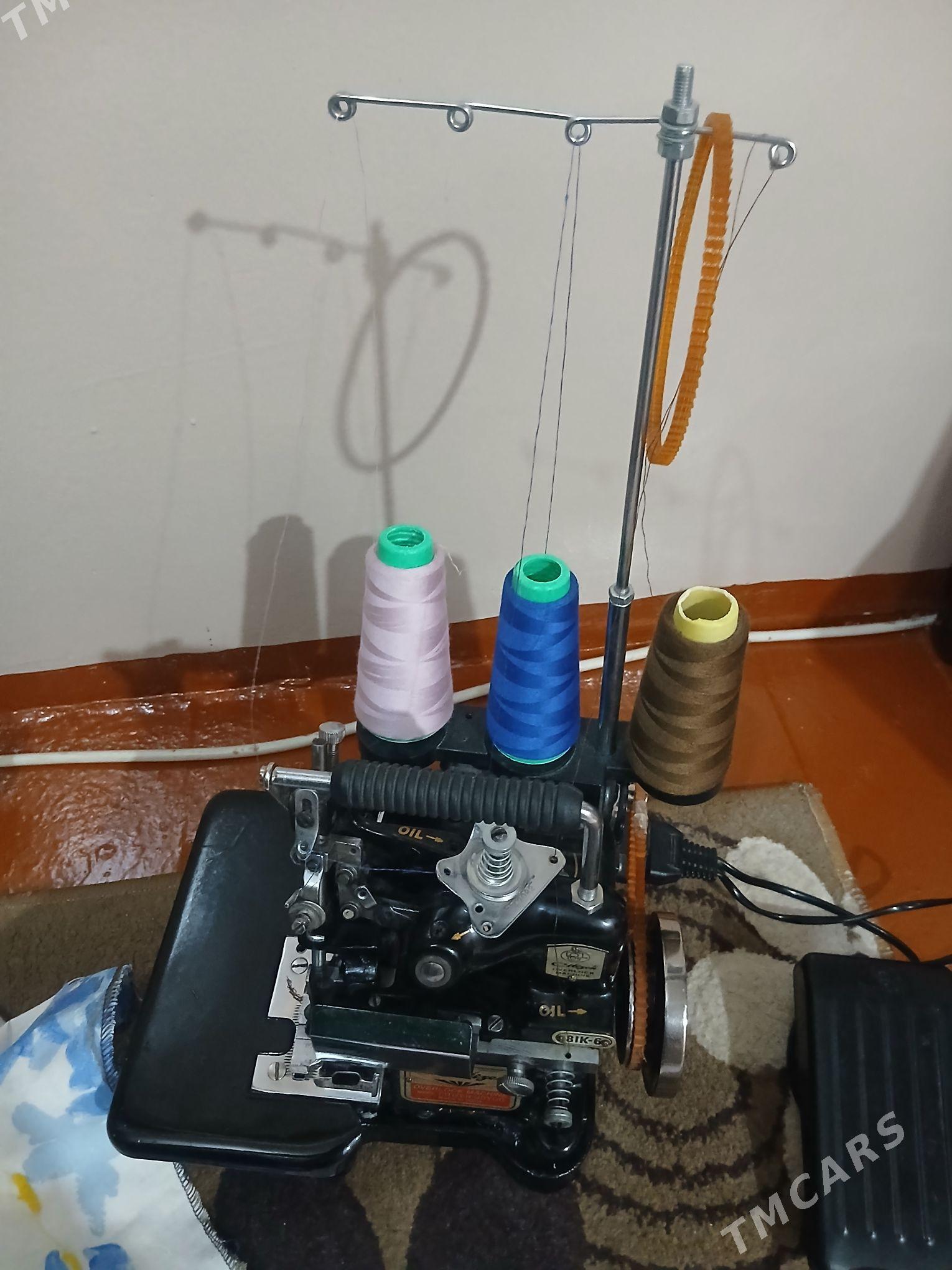 awerlok - Теджен - img 2